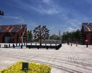 鄭州植物園 鄭州植物園