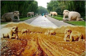 明十三陵博物館