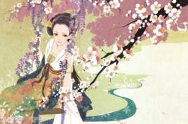 眉間心上香 眉間心上香