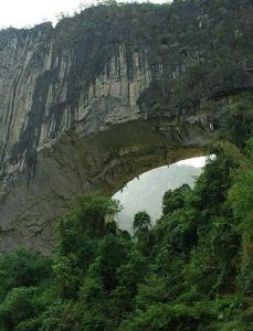 樂業—布柳河漂流 