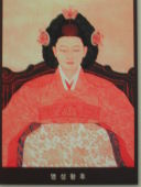 和熹鄧皇后 和熹鄧皇后