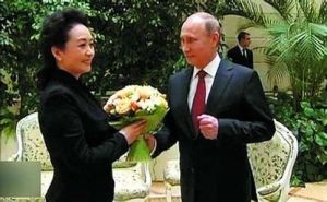 普京與中國第一夫人彭麗媛
