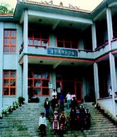 富寧革命紀念館 富寧革命紀念館