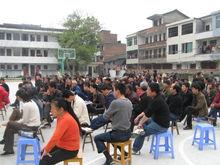 重慶市南川區石溪鄉