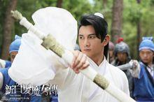 吳奇隆_《新白髮魔女傳》飾 卓一航