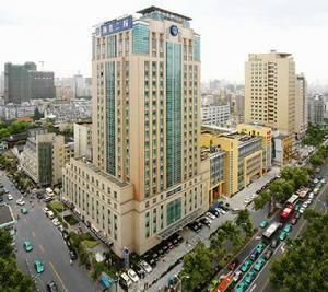 浙醫二院 浙醫二院