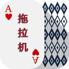 廣西拖拉機 廣西拖拉機