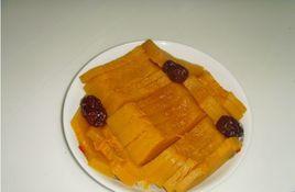 紅棗南瓜 紅棗南瓜