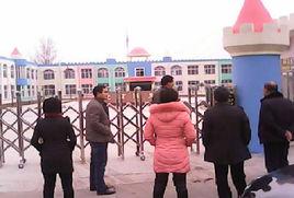 柳泉鋪鎮 柳泉鋪鎮