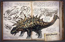 方舟：生存進化