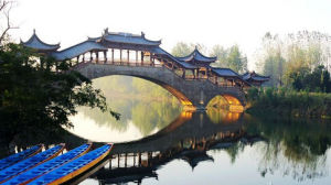 襄垣縣文物博物館 襄垣縣文物博物館