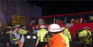 8&middot;10西漢高速陝西段重大事故