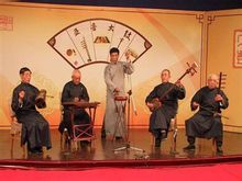 密雲蔡家窪村五音大鼓 密雲蔡家窪村五音大鼓