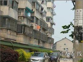 新苑新村 新苑新村