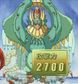 神鳥斯摩夫 神鳥斯摩夫