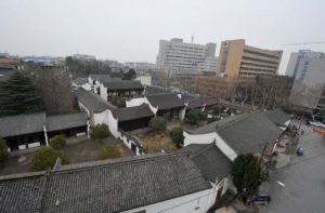金華府城隍廟