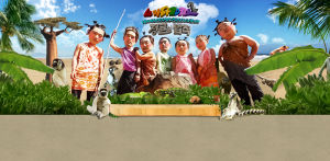 金炳萬的叢林法則