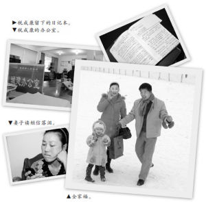 他為何讓人感動落淚 製圖：梁昌傑