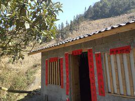 生機顯靈寺 生機顯靈寺