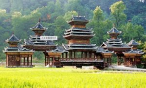 瑞里花橋 瑞里花橋