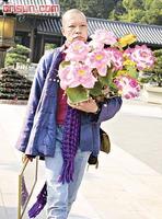 《生命只剩一小時》