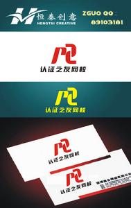 農業網校 農業網校