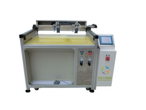 雙頭噴槍 雙頭噴槍