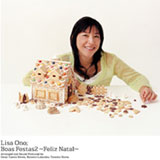 冬之歌2 冬之歌2