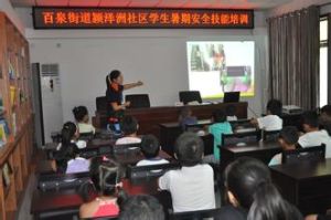 潁澤洲社區 潁澤洲社區