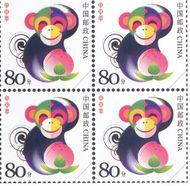 著名設計師陳紹華作品