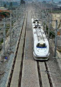 衡柳高鐵 衡柳高鐵