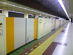 （圖）安裝在南鄉7丁目車站的月台幕門