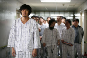 《我很幸福》劇照