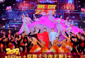 陳慧琳費玉清演唱《今夜無眠》