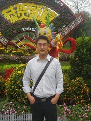 胡海波[南華大學經濟管理學院教授]