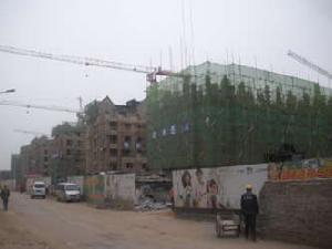 紅橡公館 紅橡公館