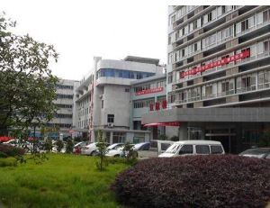 九江市廬山區人民醫院 九江市廬山區人民醫院