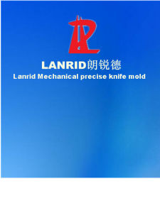 青島朗銳德刀模有限公司 青島朗銳德刀模有限公司