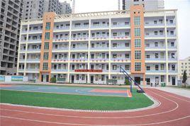 靈寶市盲聾啞學校 靈寶市盲聾啞學校