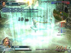 真·三國無雙Online