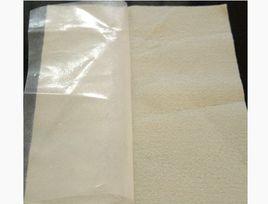 複合土工膜 複合土工膜