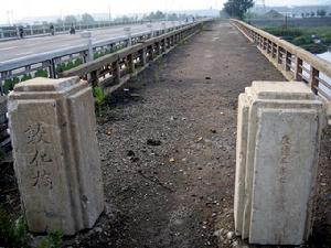 （圖）敦化古橋