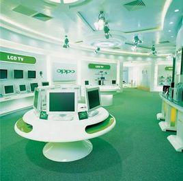 廣東歐珀電子工業有限公司 廣東歐珀電子工業有限公司