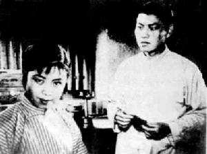 《李二嫂改嫁》 《李二嫂改嫁》