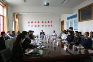 南和縣農業局 南和縣農業局