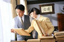 雪中紅江玉玲劇照