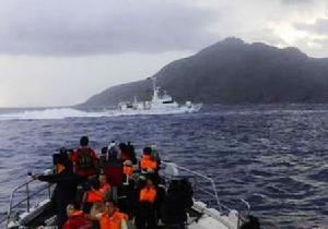 高波級漣號驅逐艦