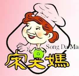 宋大媽豆乾 宋大媽豆乾