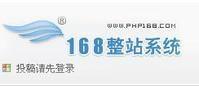 PHP168 PHP168