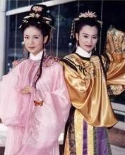 《土地公傳奇之雙龍奪珠》 《土地公傳奇之雙龍奪珠》